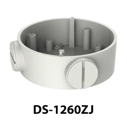 Hikvision DS-1260ZJ Deep Base Hikvision DS-1260ZJ Deep Base