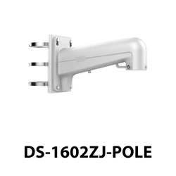 Hikvision DS-1602ZJ Pole bracket Hikvision DS-1602ZJ Pole bracket