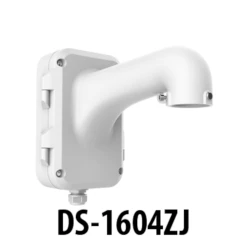 Hikvision DS-1604ZJ bracket Hikvision DS-1604ZJ bracket